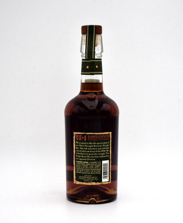Michter's US-1 Barrel Strength Rye (2025 Release)