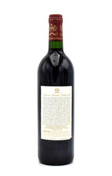 1996 Chateau Mouton Rothschild