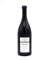 2017 Xavier Gerard Cote Rotie La Landonne 1.5L