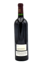 2001 Chateau Margaux (Scuffed Labels)