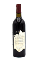1982 Chateau Giscours (Slightly Stained Label)