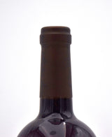 2021 Anakota Helena Montana Vineyard Cabernet Sauvignon