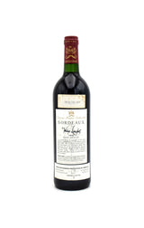 1995 Chateau Mouton Rothschild