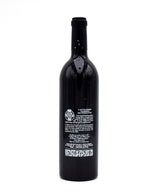 1998 V. Sattui Winery Vintage Port