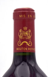 2004 Chateau Mouton Rothschild