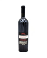 1989 Dalla Valle Vineyards Maya