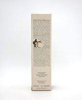 Macallan 18 Year Sherry Oak Scotch Whisky - Distilled in 1977 (Perfect Condition)