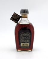 Elijah Craig Barrel Proof Bourbon (Batch 2)