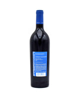 2018 Daou Vineyards 'Patrimony' Cabernet Sauvignon