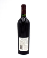 1991 Robert Mondavi Winery Reserve Cabernet Sauvignon
