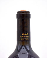 2014 Dancing Hares Vineyards Red