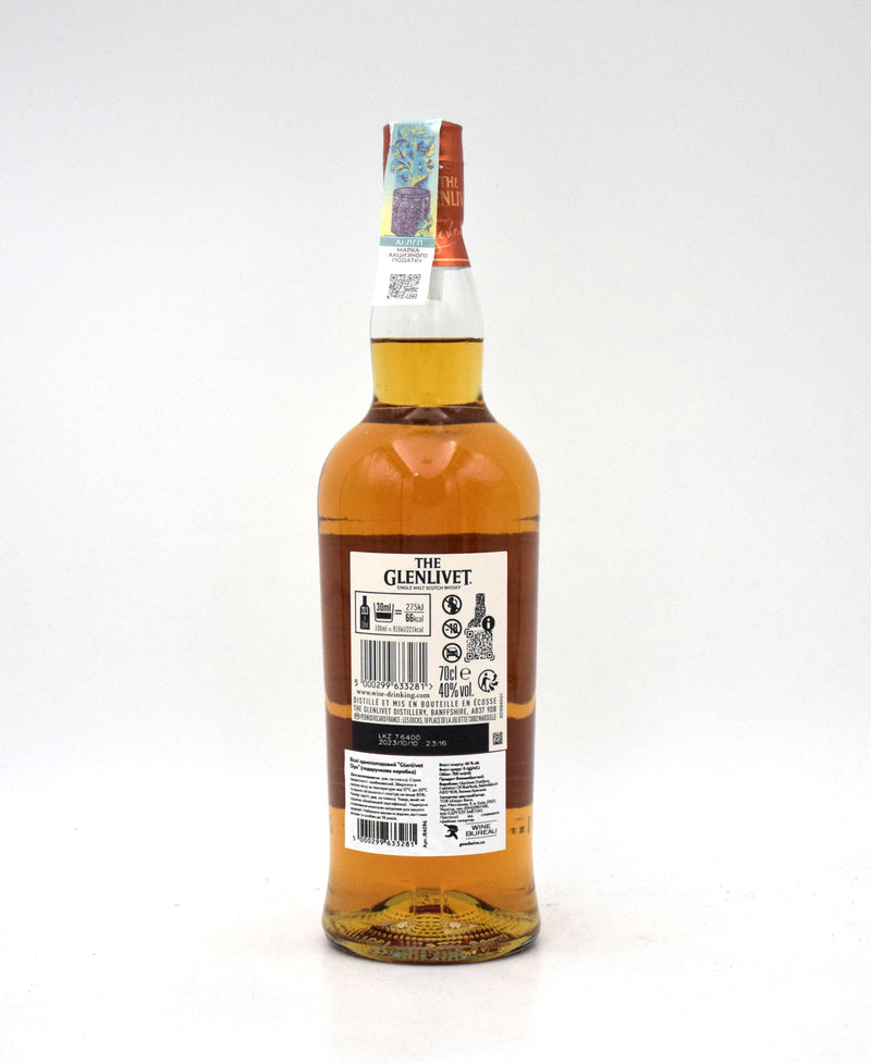 Glenlivet 13 Year 'First Fill American Oak' Single Malt Scotch