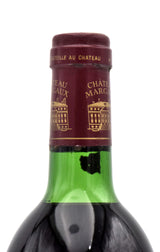 1982 Chateau Margaux (BN/VHS / Some Bottles Have Very Slightly Corroded Capsules)