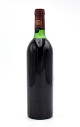 1982 Chateau Margaux (BN/VHS / Some Bottles Have Very Slightly Corroded Capsules)