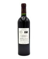 2000 Chateau Sociando-Mallet