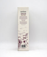 Glen Scotia Vintage 'Malts Festival' Ruby Port Finish Single Malt Scotch (2008 Release)