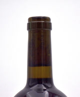 2000 BOND Vecina Napa Valley