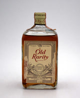 Bulloch Lade's 'Old Rarity' Blended Scotch Whisky (1950's Bottling)