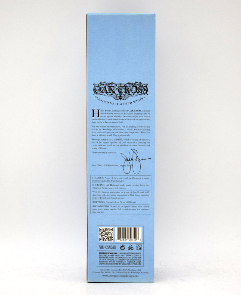 Compass Box 'Oak Cross' Blended Malt Scotch