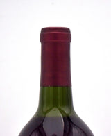 1990 Caymus Vineyards Cabernet Sauvignon