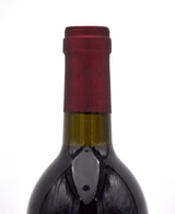 1986 Dunn Vineyards Napa Valley Cabernet Sauvignon