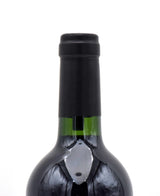 2018 Screaming Eagle 'The Flight' Proprietary Red