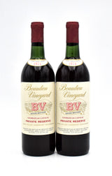 1974 Beaulieu Vineyard BV Georges de Latour Private Reserve Cabernet Sauvignon