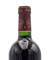 2000 Chateau Sociando-Mallet