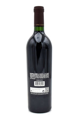 2019 Opus One (Very Lightly Scuffed Labels)
