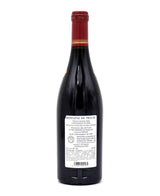 2011 Domaine du Pegau Chateauneuf-du-Pape Cuvee Reservee