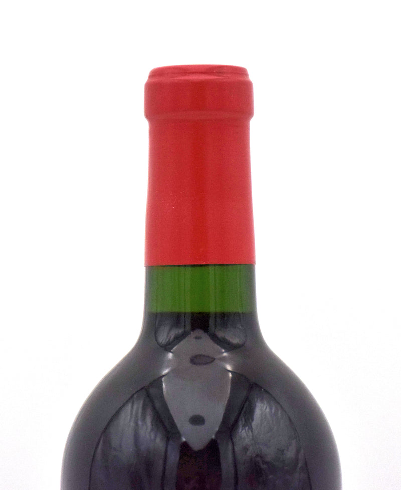 2011 Dominus Estate Christian Moueix
