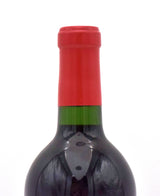 2011 Dominus Estate Christian Moueix (Damaged Capsule)