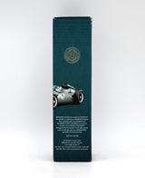 Bowmore Aston Martin 'Deep and Complex' 18 Year Single Malt Scotch