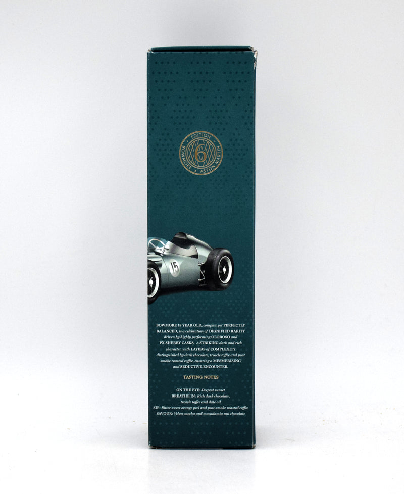 Bowmore Aston Martin 'Deep and Complex' 18 Year Single Malt Scotch