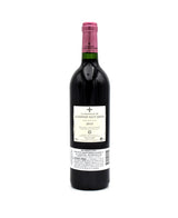 2015 La Chapelle de La Mission Haut-Brion