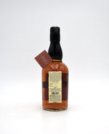Evan Williams Single Barrel Bourbon - 2017 Release
