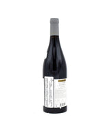 2011 E. Guigal Cote Rotie La Turque