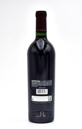 2013 Opus One Napa Valley Red (Torn Labels)