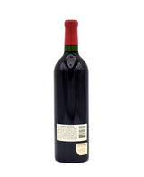 2011 Dominus Estate Christian Moueix