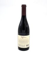 2020 Kosta Browne Treehouse Vineyard Pinot Noir