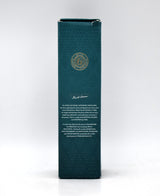 Bowmore Aston Martin 'Deep and Complex' 18 Year Single Malt Scotch