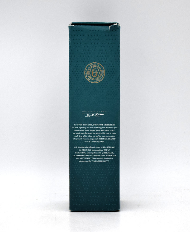 Bowmore Aston Martin 'Deep and Complex' 18 Year Single Malt Scotch
