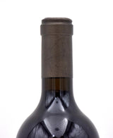 2011 Gemstone Vineyard Estate Cabernet Sauvignon