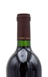 2019 Opus One (Very Lightly Scuffed Labels)
