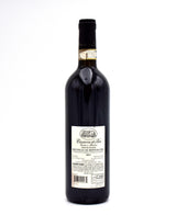 2012 Casanova di Neri Tenuta Nuova (Slightly Scuffed Label)