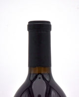 2016 Preciado Cabernet Sauvignon