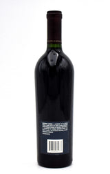 1997 Opus One (Very Slightly Scuffed/Discolored Label)