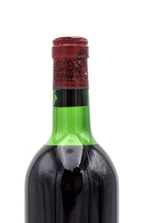 1975 Chateau Lafite Rothschild (HS)