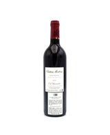 2000 Chateau Montrose (Very Lightly Scuffed Labels)