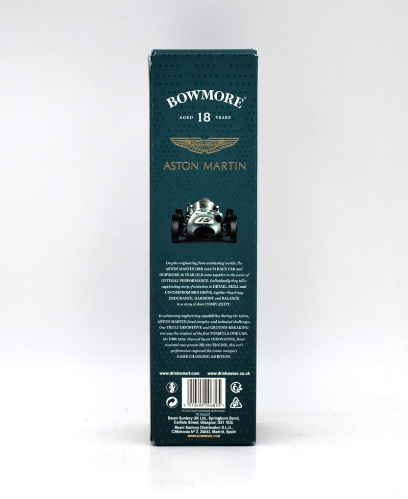 Bowmore Aston Martin 'Deep and Complex' 18 Year Single Malt Scotch